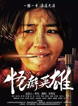 超污视频免费看
